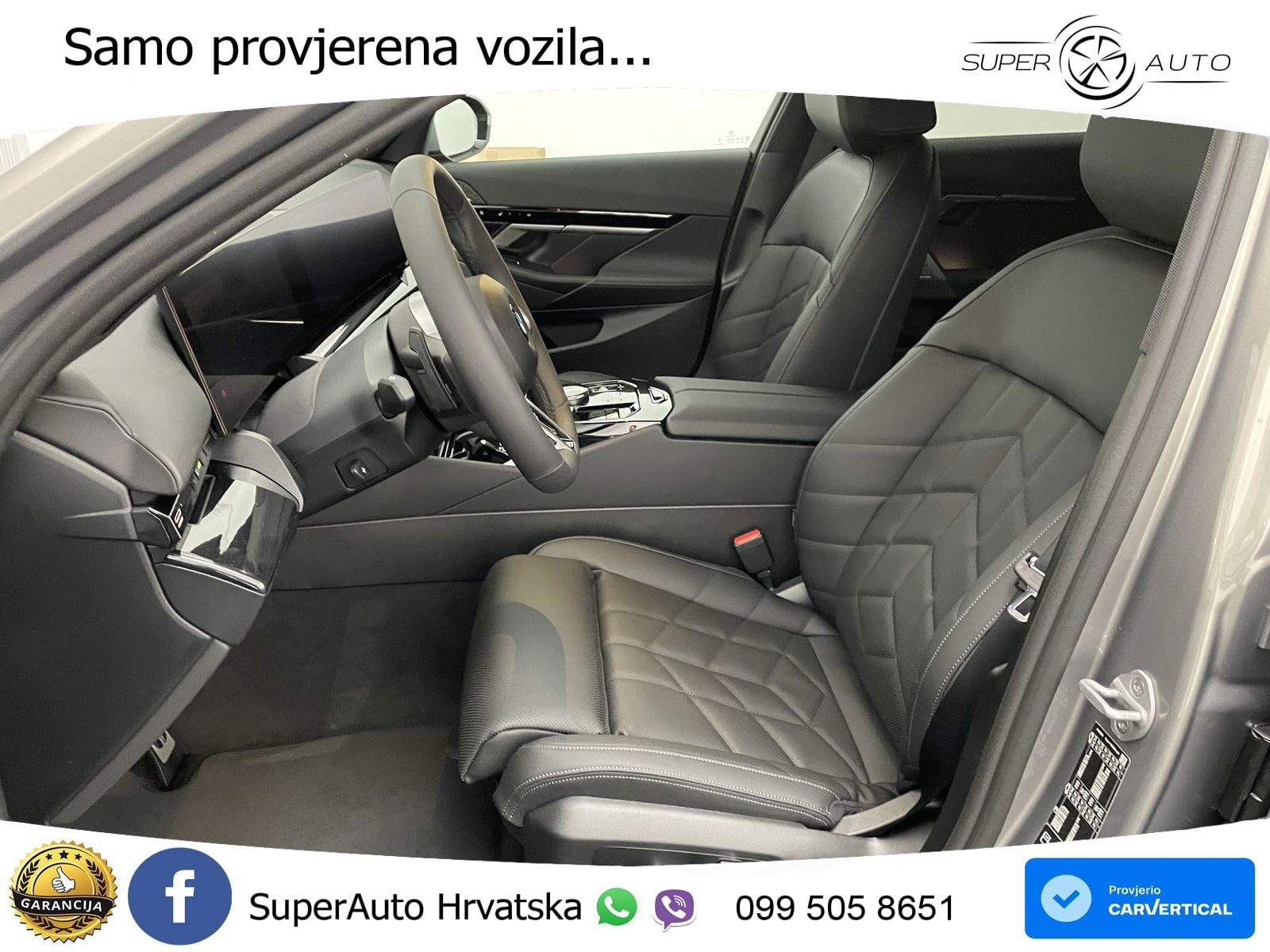BMW 520d Touring (197 KS) xDrive Steptronic