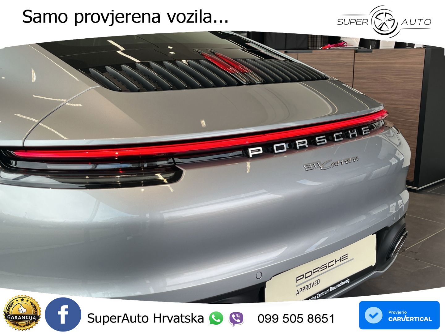 Porsche 911 Carrera 3.0 (385 KS) PDK