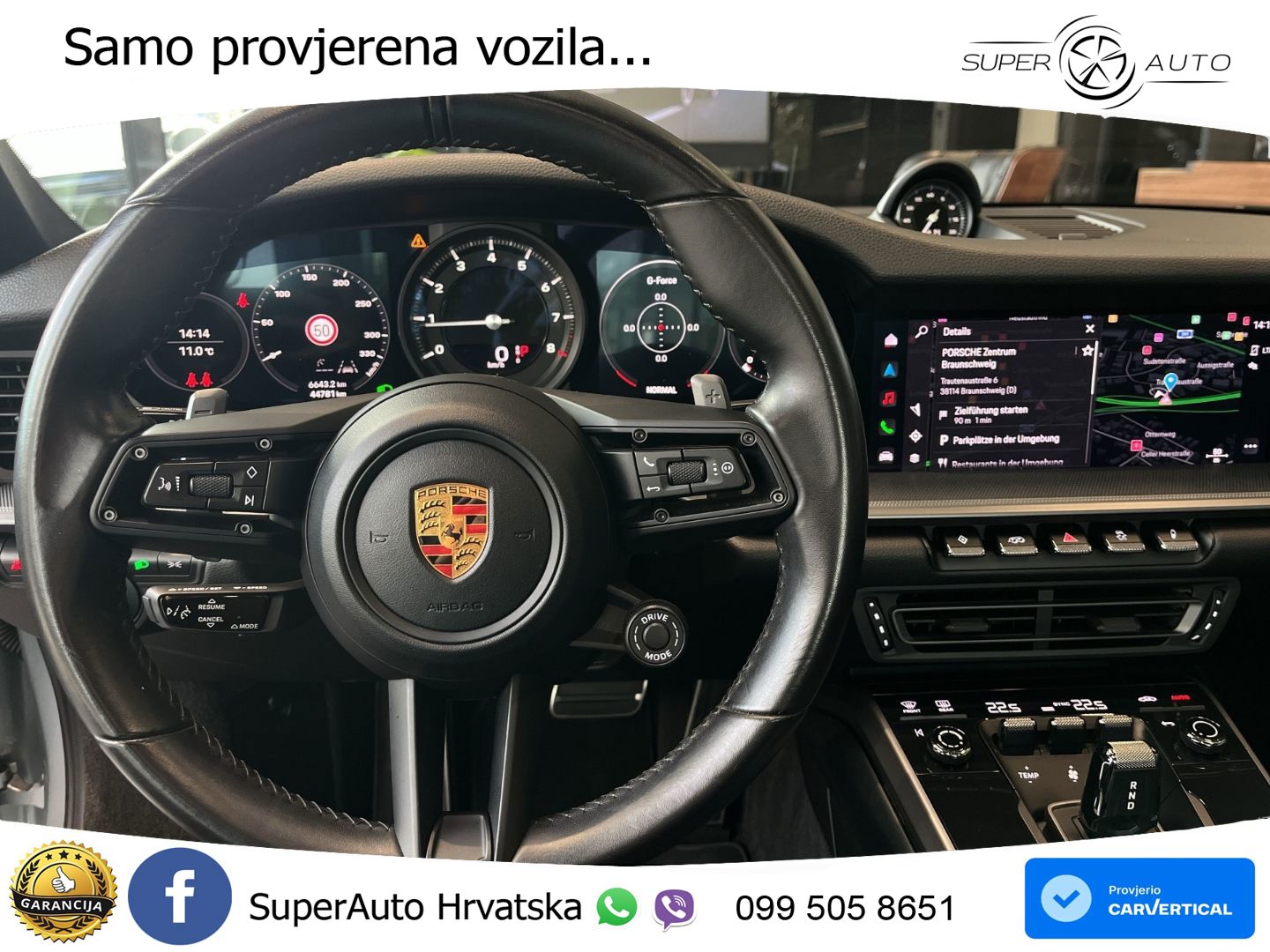 Porsche 911 Carrera 3.0 (385 KS) PDK