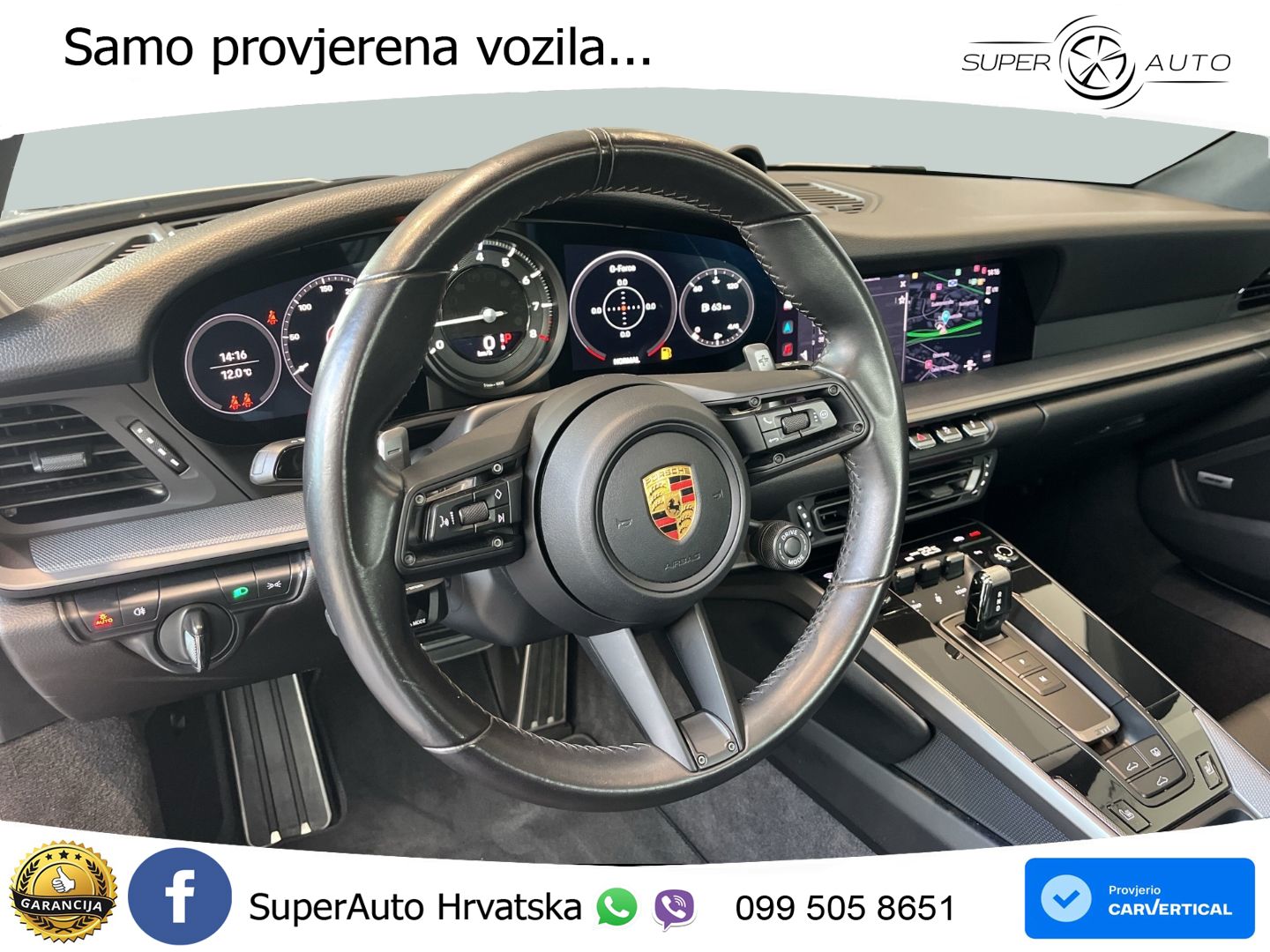 Porsche 911 Carrera 3.0 (385 KS) PDK
