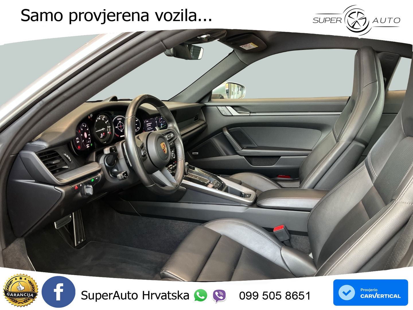 Porsche 911 Carrera 3.0 (385 KS) PDK