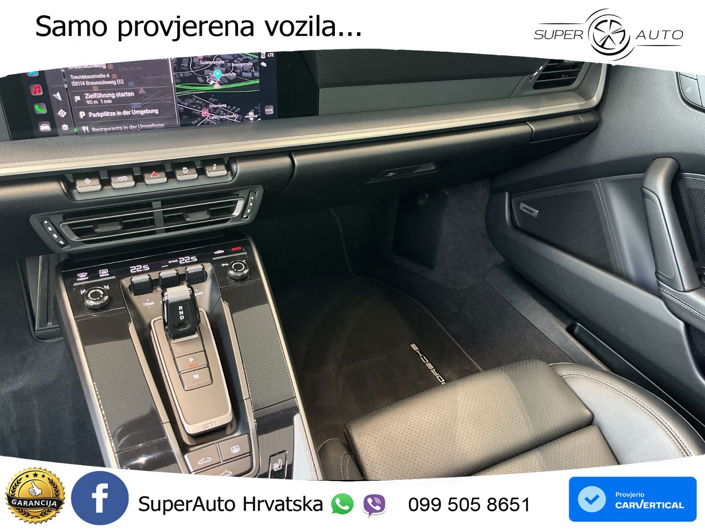 Porsche 911 Carrera 3.0 (385 KS) PDK