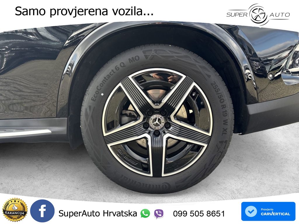 Mercedes GLC Coupe 300d (269 KS) 4MATIC 9G-TRONIC AMG ACC+GR SJED+360+PANO