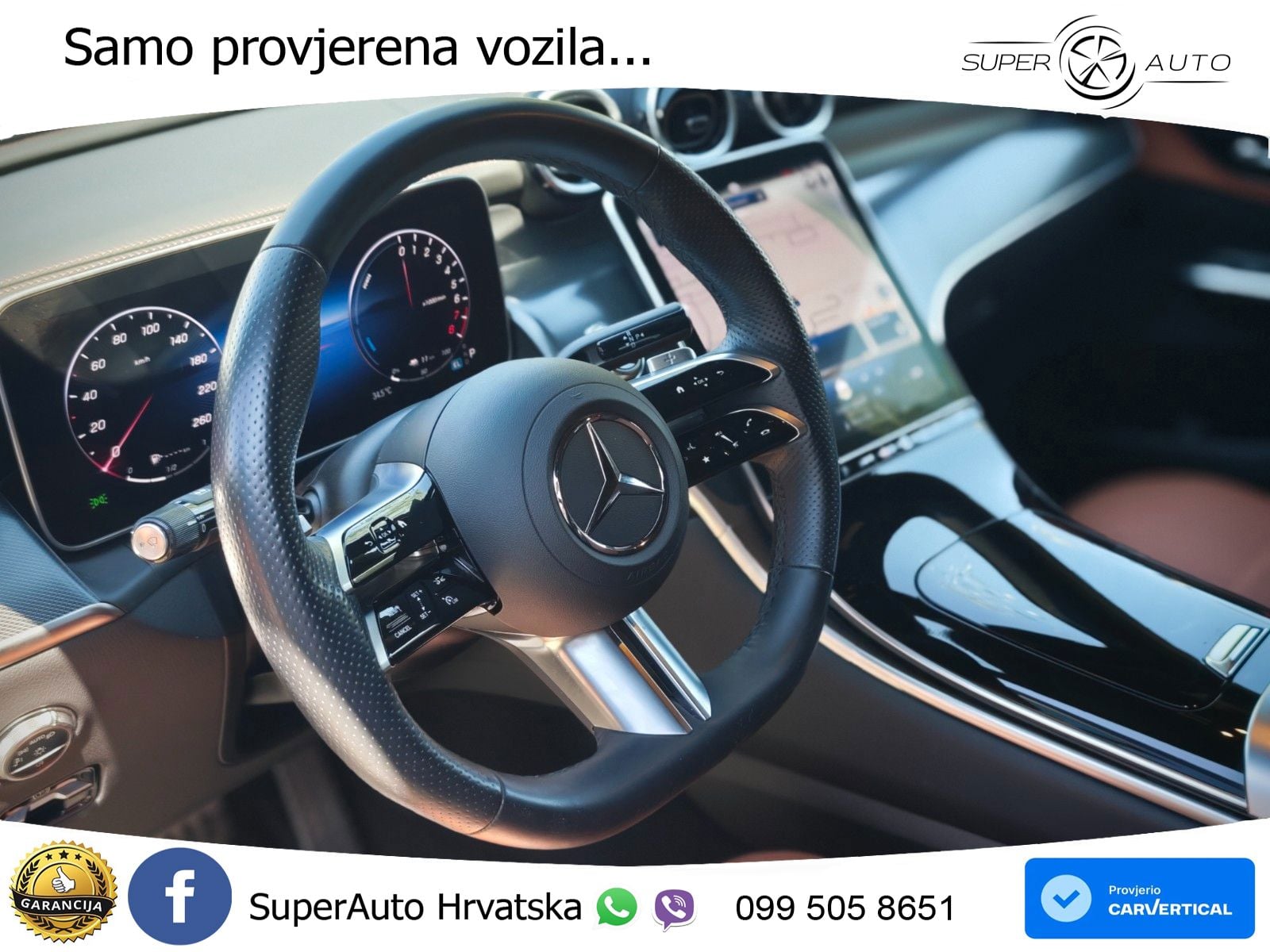 Mercedes GLC Coupe 300e (313 KS) 4MATIC 9G-TRONIC