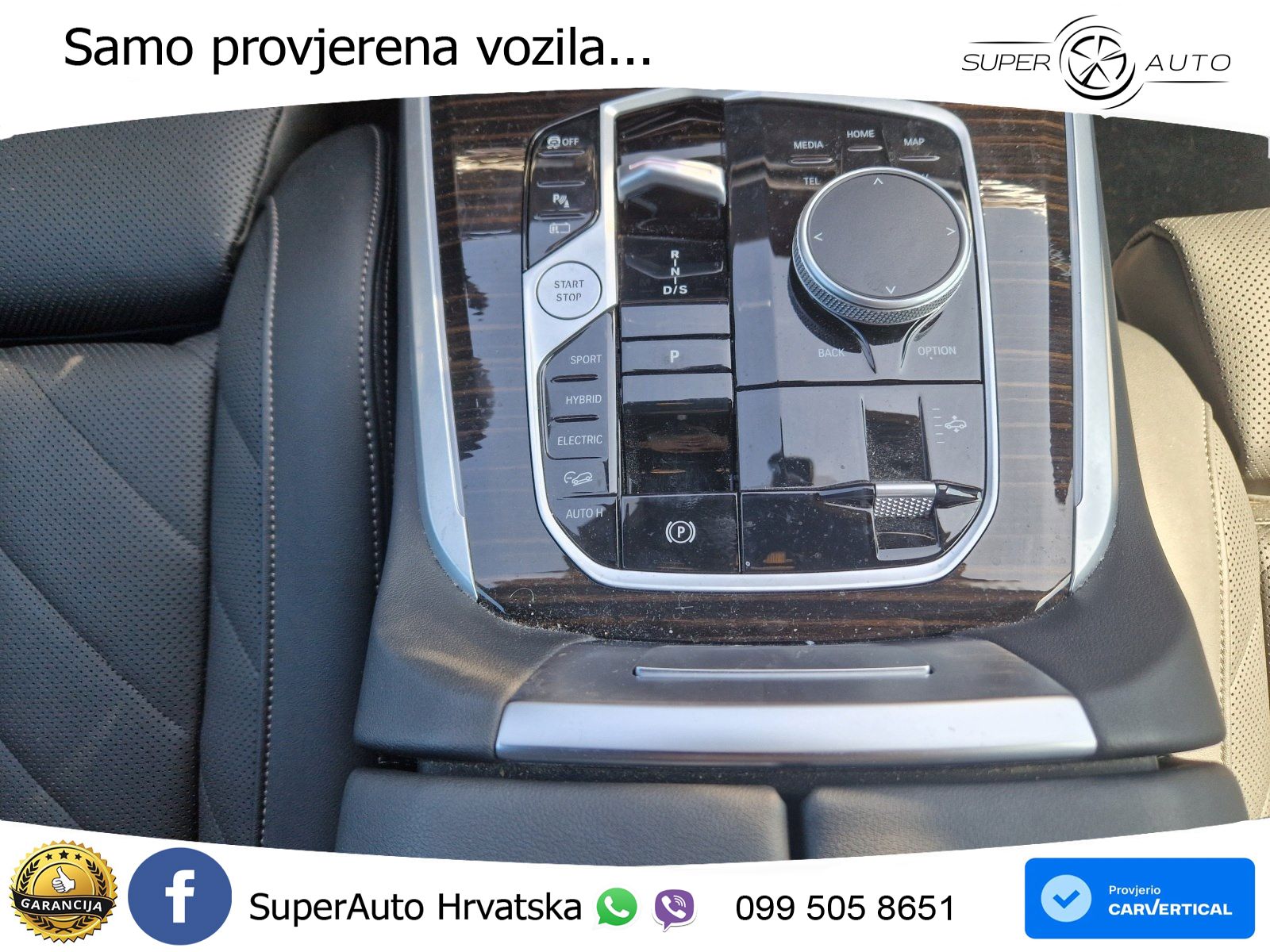 BMW X5 50e (489 KS) xDrive Steptronic
