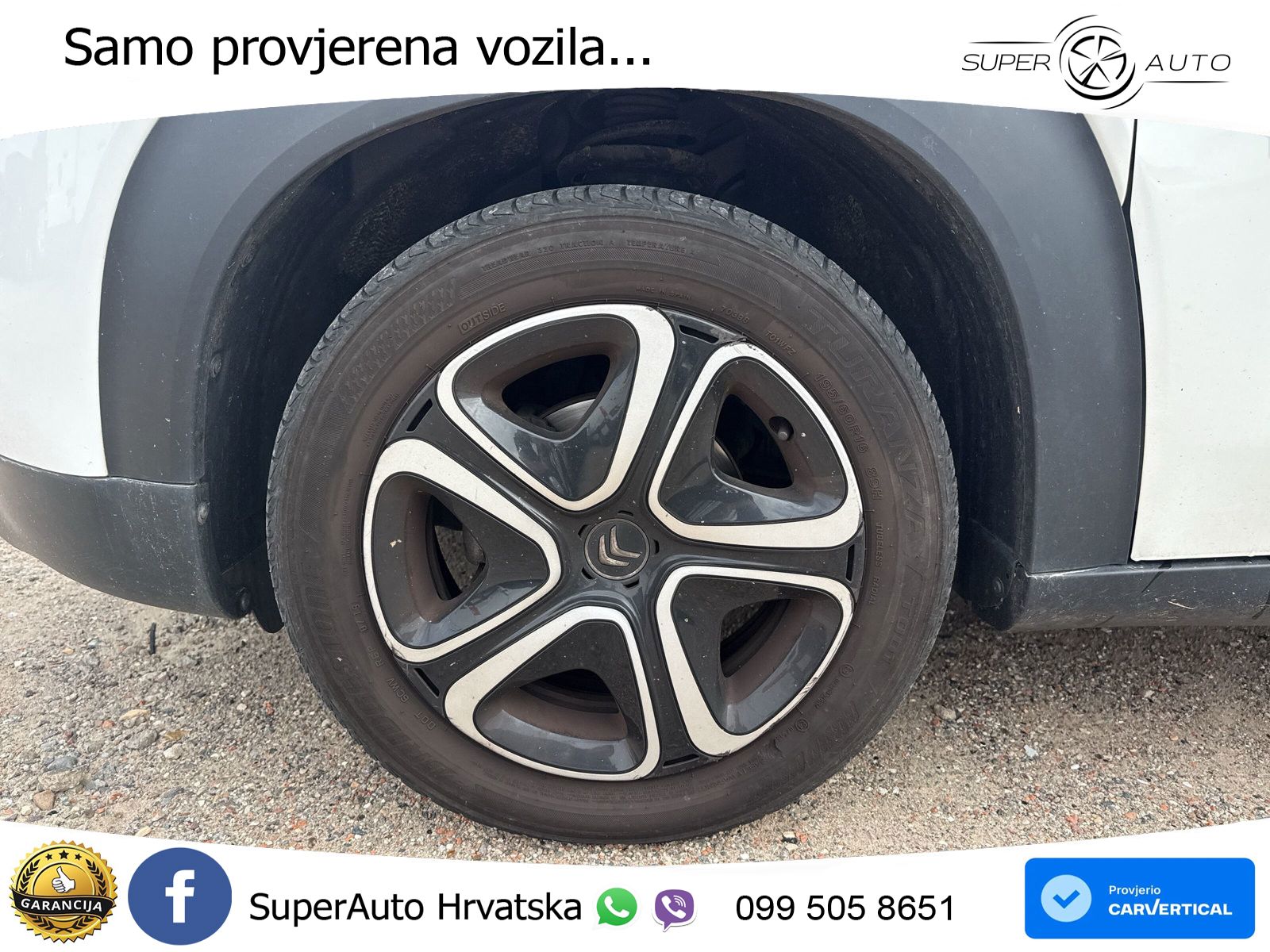 Citroen C3 Aircross 1.2 PureTech (110 KS)