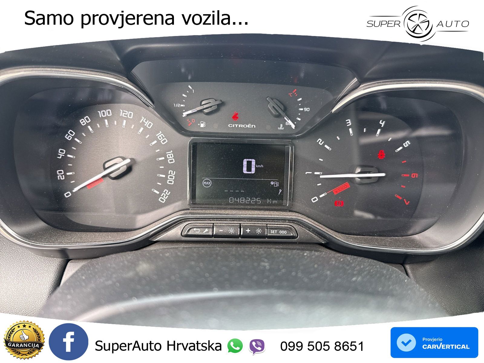 Citroen C3 Aircross 1.2 PureTech (110 KS)