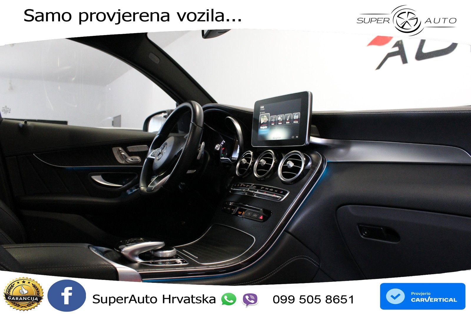 Mercedes GLC Coupe AMG 43 (367 KS) 4MATIC G-TRONIC