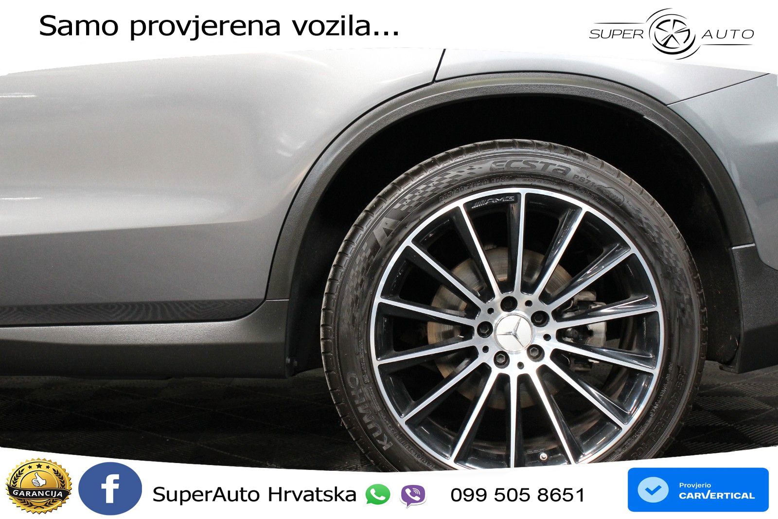 Mercedes GLC Coupe AMG 43 (367 KS) 4MATIC G-TRONIC