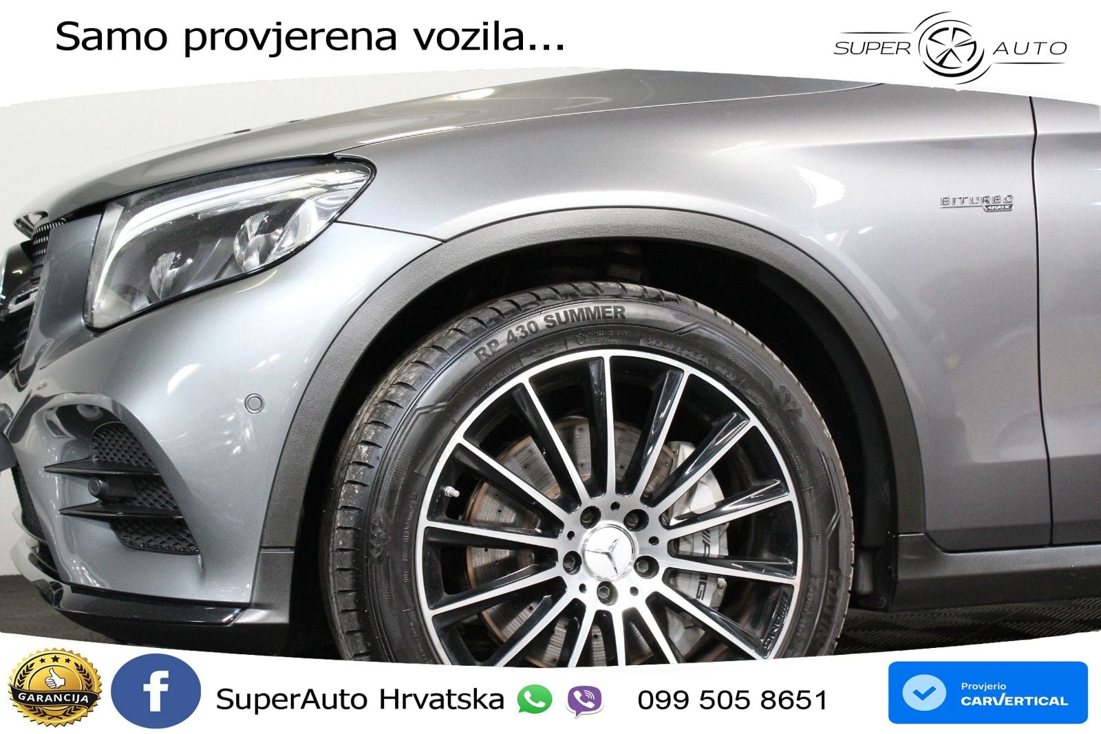Mercedes GLC Coupe AMG 43 (367 KS) 4MATIC G-TRONIC