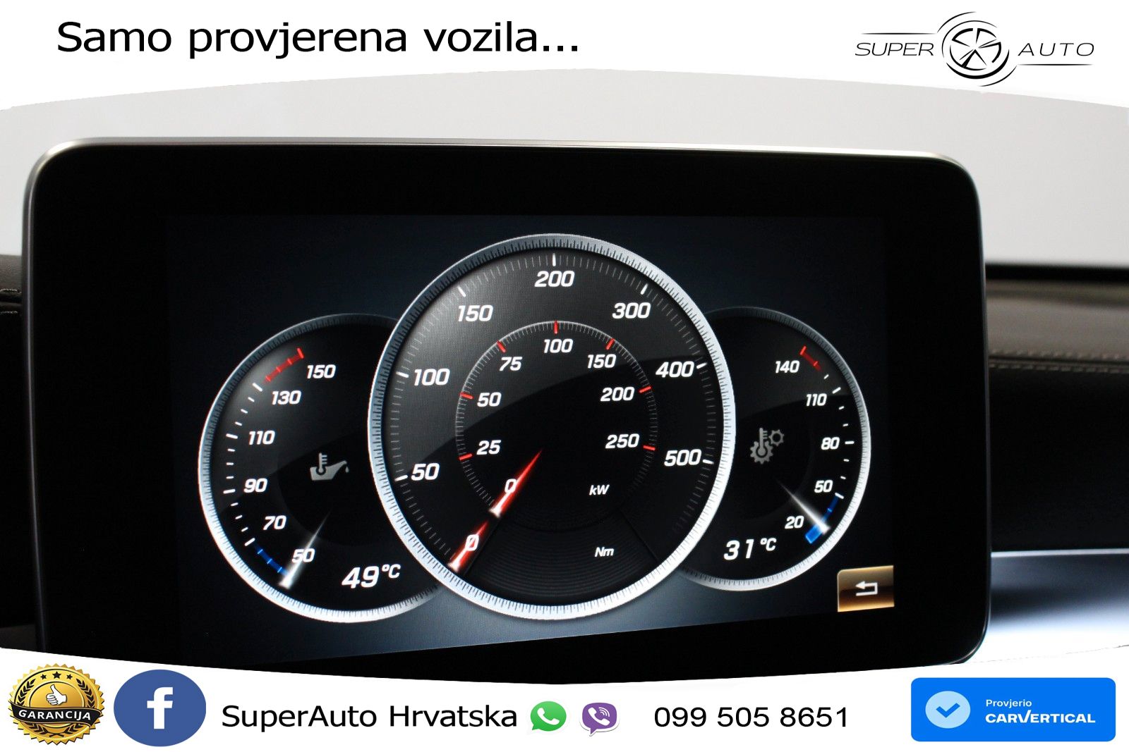 Mercedes GLC Coupe AMG 43 (367 KS) 4MATIC G-TRONIC