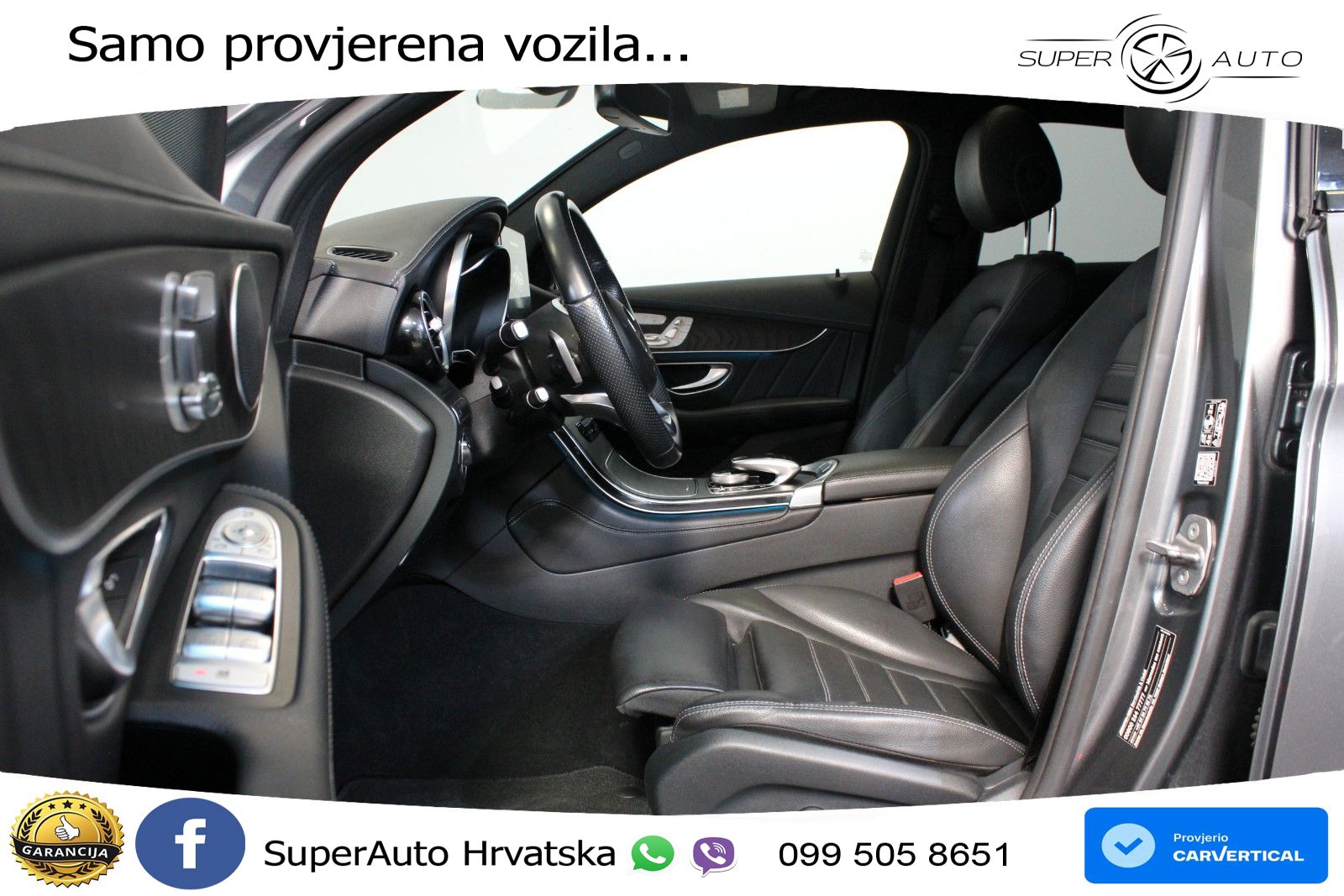 Mercedes GLC Coupe AMG 43 (367 KS) 4MATIC G-TRONIC