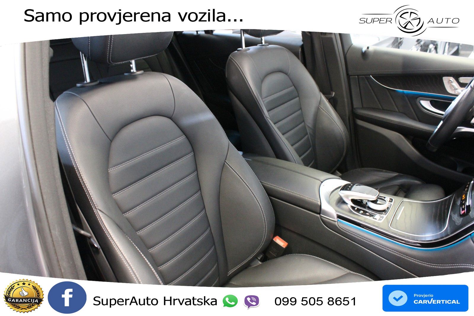 Mercedes GLC Coupe AMG 43 (367 KS) 4MATIC G-TRONIC