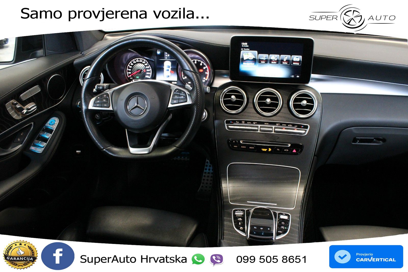 Mercedes GLC Coupe AMG 43 (367 KS) 4MATIC G-TRONIC