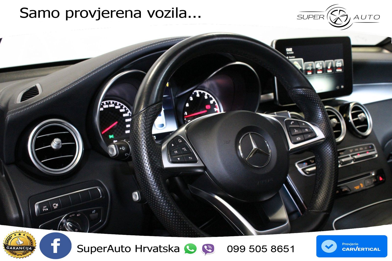 Mercedes GLC Coupe AMG 43 (367 KS) 4MATIC G-TRONIC
