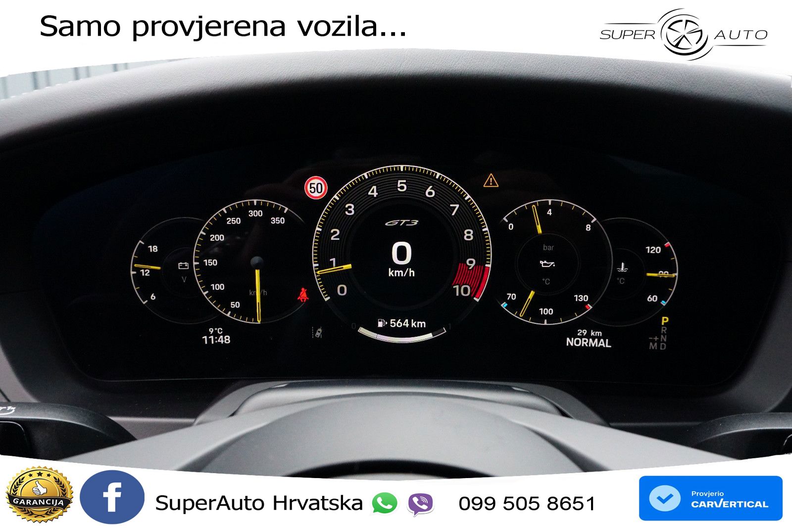 Porsche 911 GT3 4.0 (510 KS) PDK
