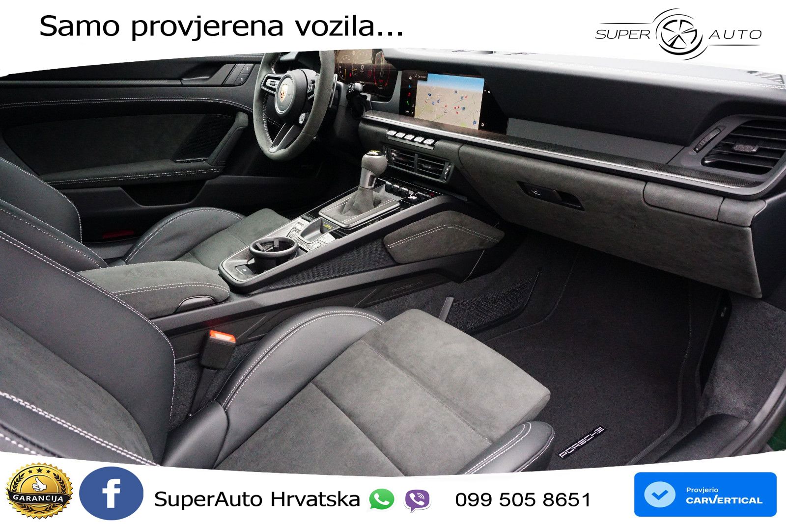Porsche 911 GT3 4.0 (510 KS) PDK
