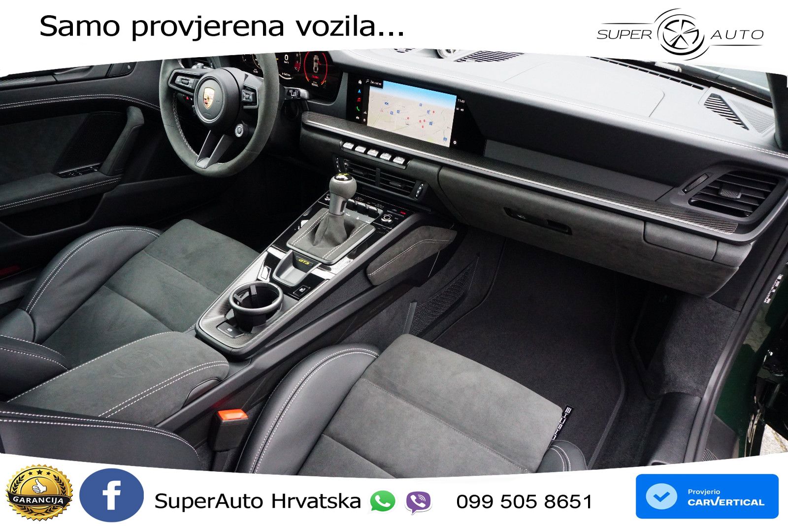 Porsche 911 GT3 4.0 (510 KS) PDK