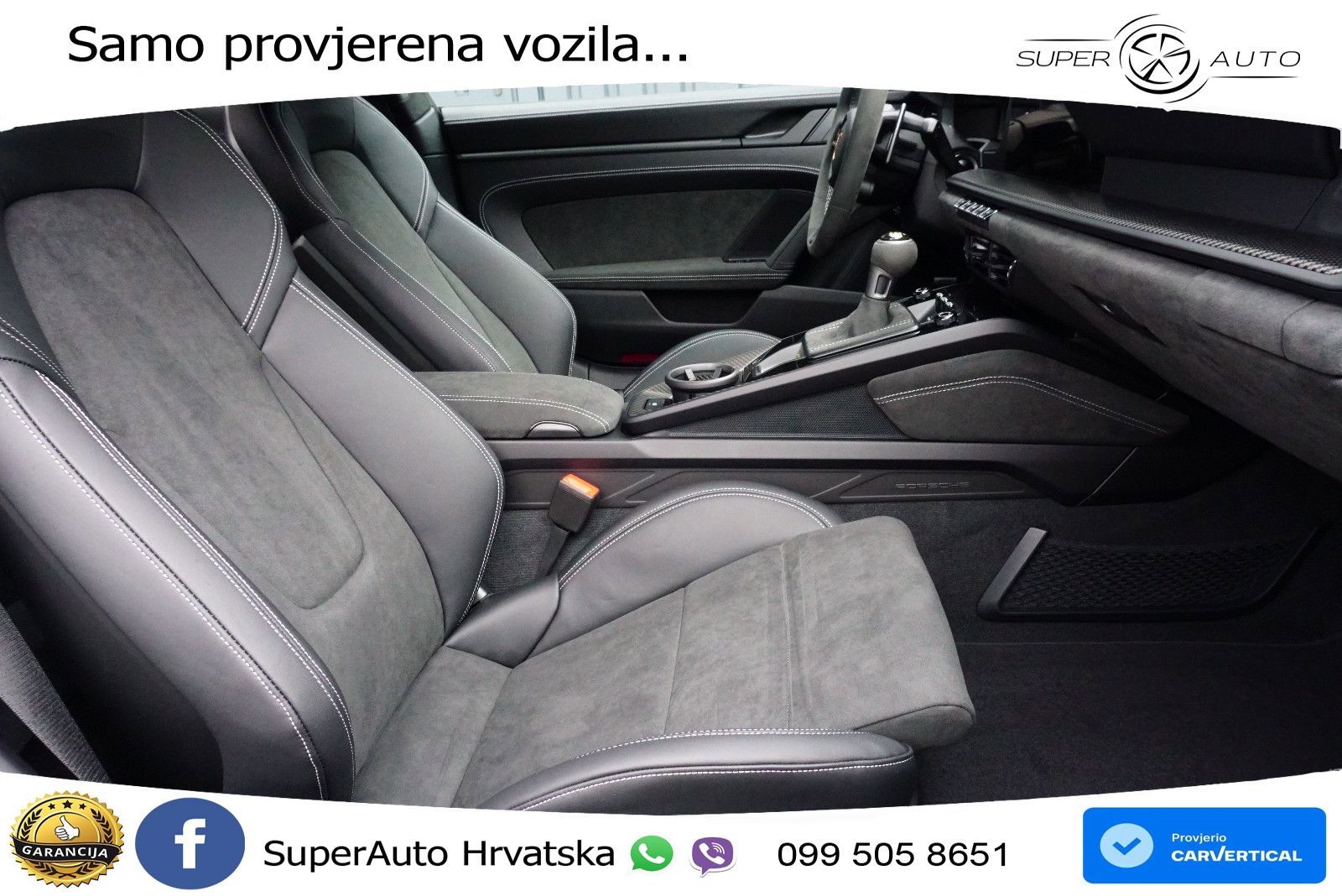 Porsche 911 GT3 4.0 (510 KS) PDK