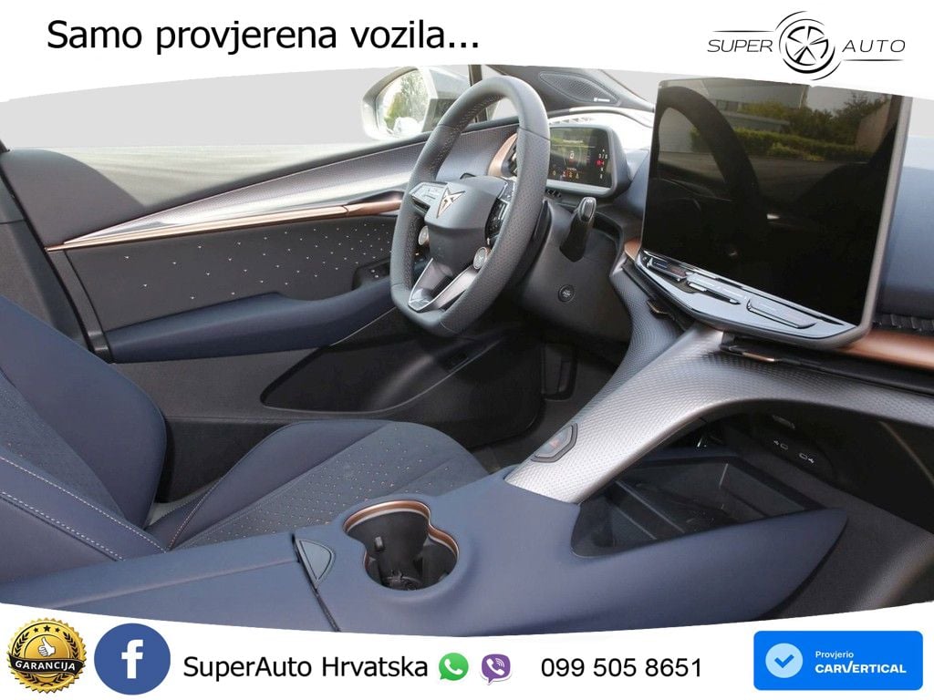 Cupra Tavascan 82 kWh (286 KS)