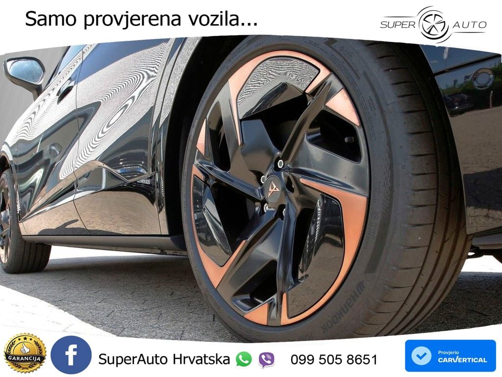 Cupra Tavascan 82 kWh (286 KS)