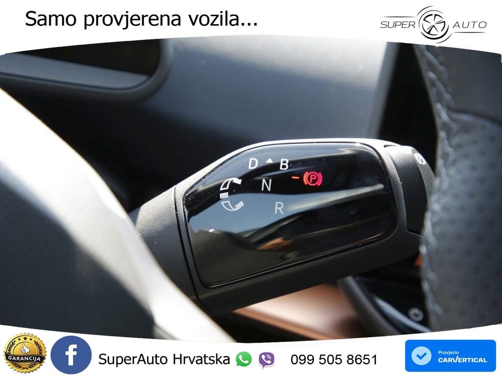 Cupra Tavascan 82 kWh (286 KS)