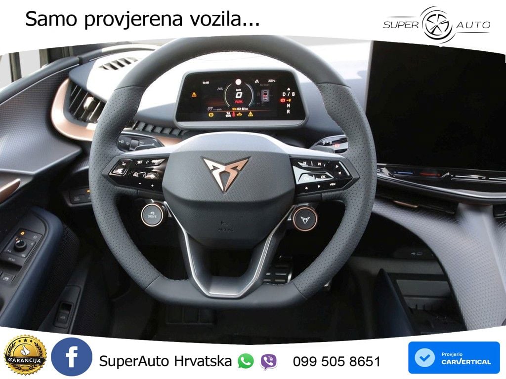 Cupra Tavascan 82 kWh (286 KS)