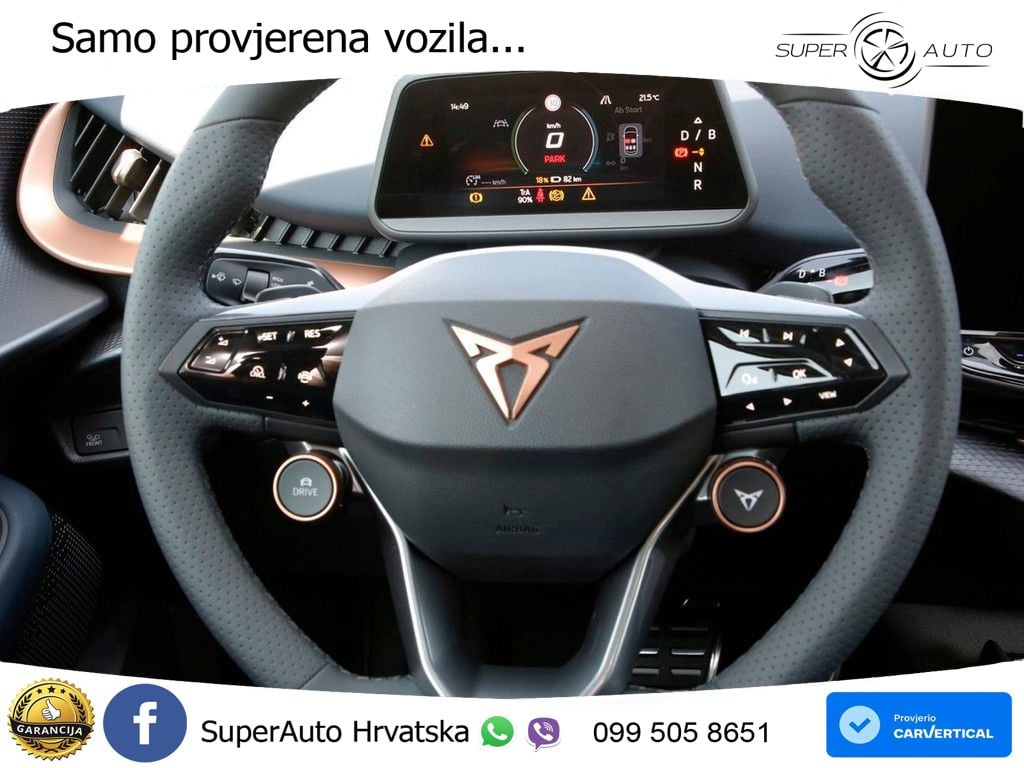 Cupra Tavascan 82 kWh (286 KS)
