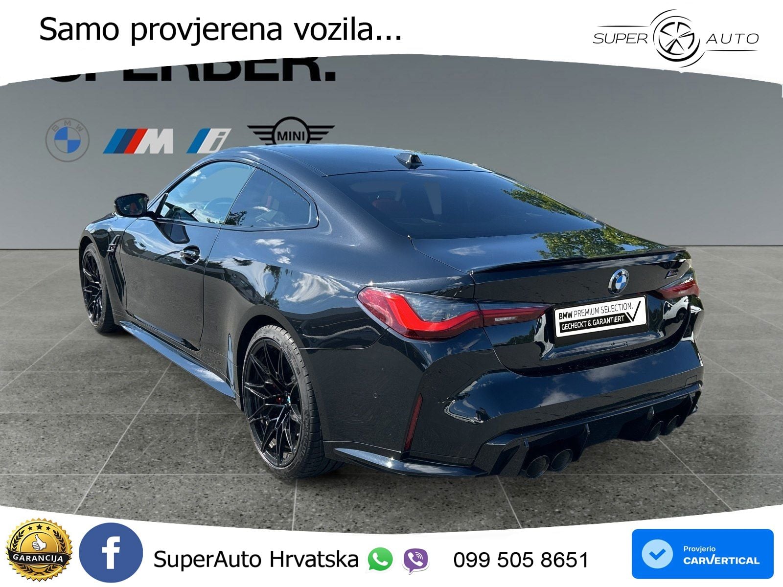 BMW M4 Competition 3.0 (510 KS) Steptronic