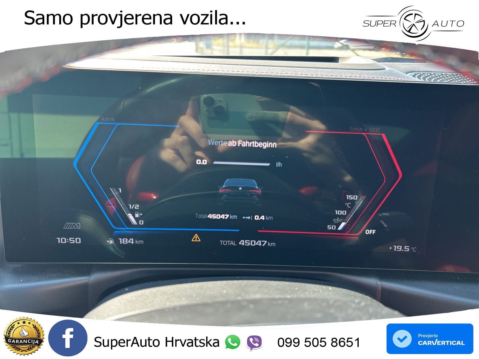 BMW M4 Competition 3.0 (510 KS) Steptronic