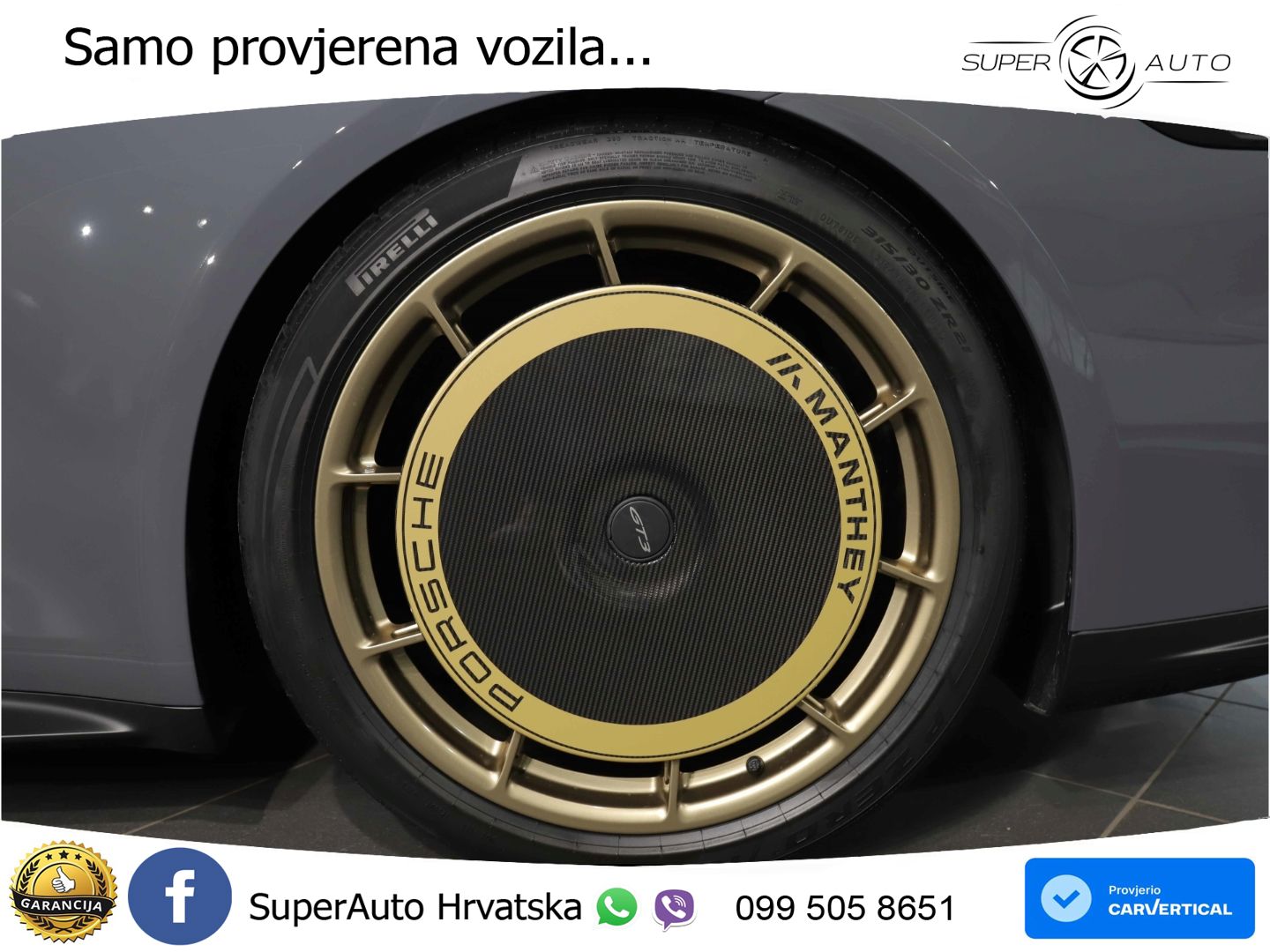 Porsche 911 GT3 4.0 (510 KS) PDK