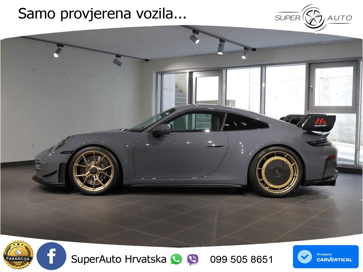 Porsche 911 GT3 4.0 (510 KS) PDK