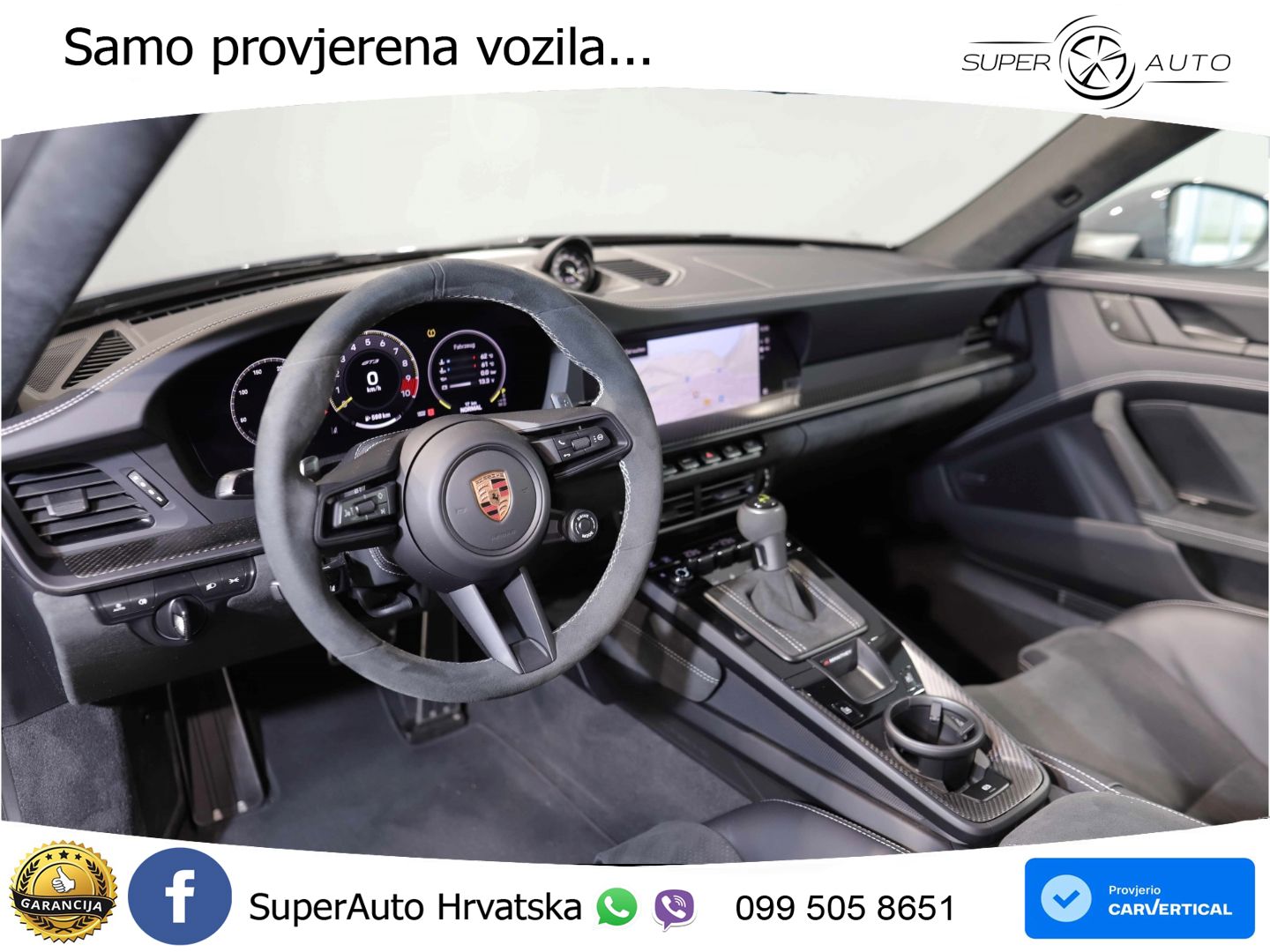 Porsche 911 GT3 4.0 (510 KS) PDK