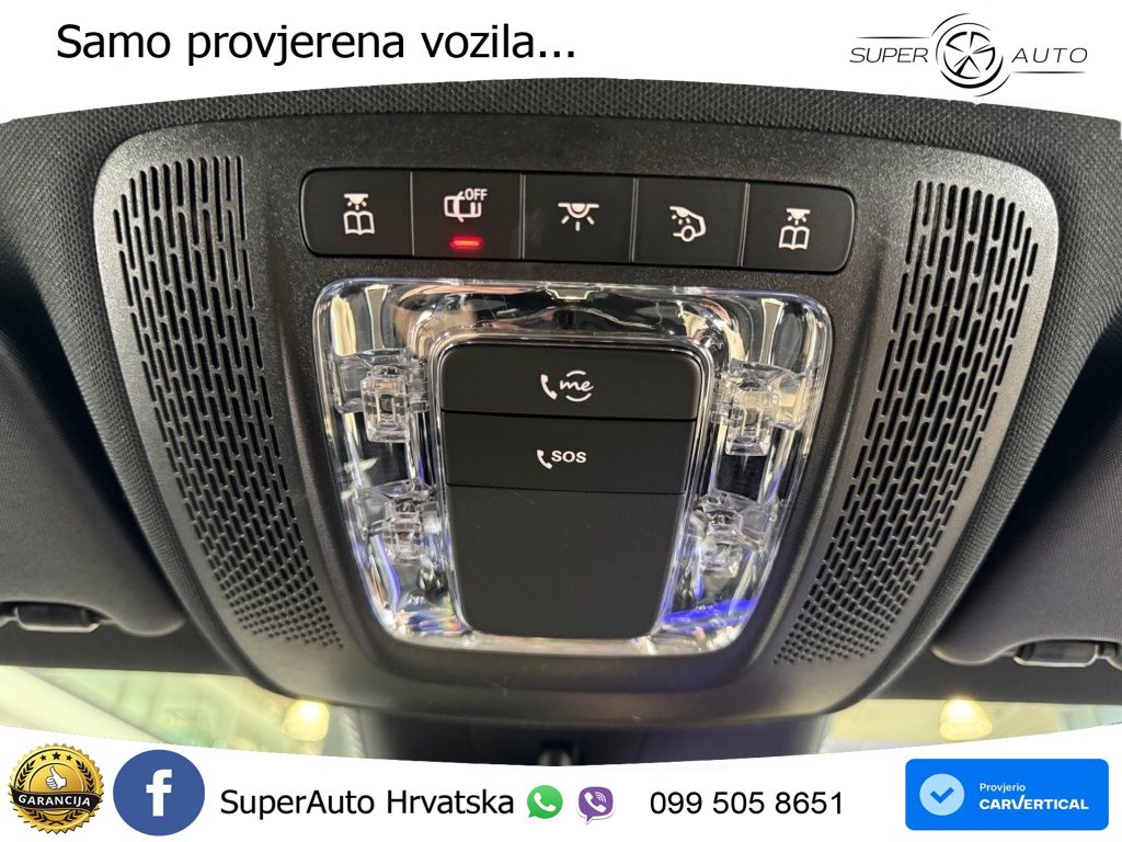 Mercedes-Benz A 200 7G-DCT AMG