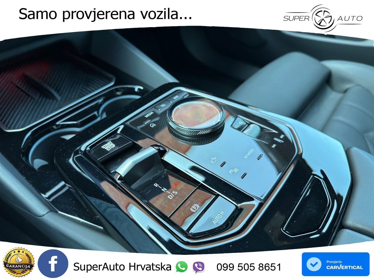 BMW 540d Touring (303 KS) xDrive Steptronic M Sport LED+GR SJED+ACC