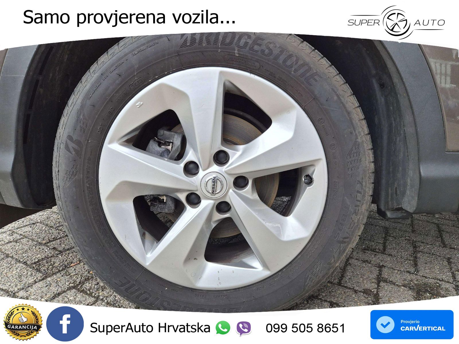 Nissan Qashqai 1.3i (160 KS) DCT Acenta