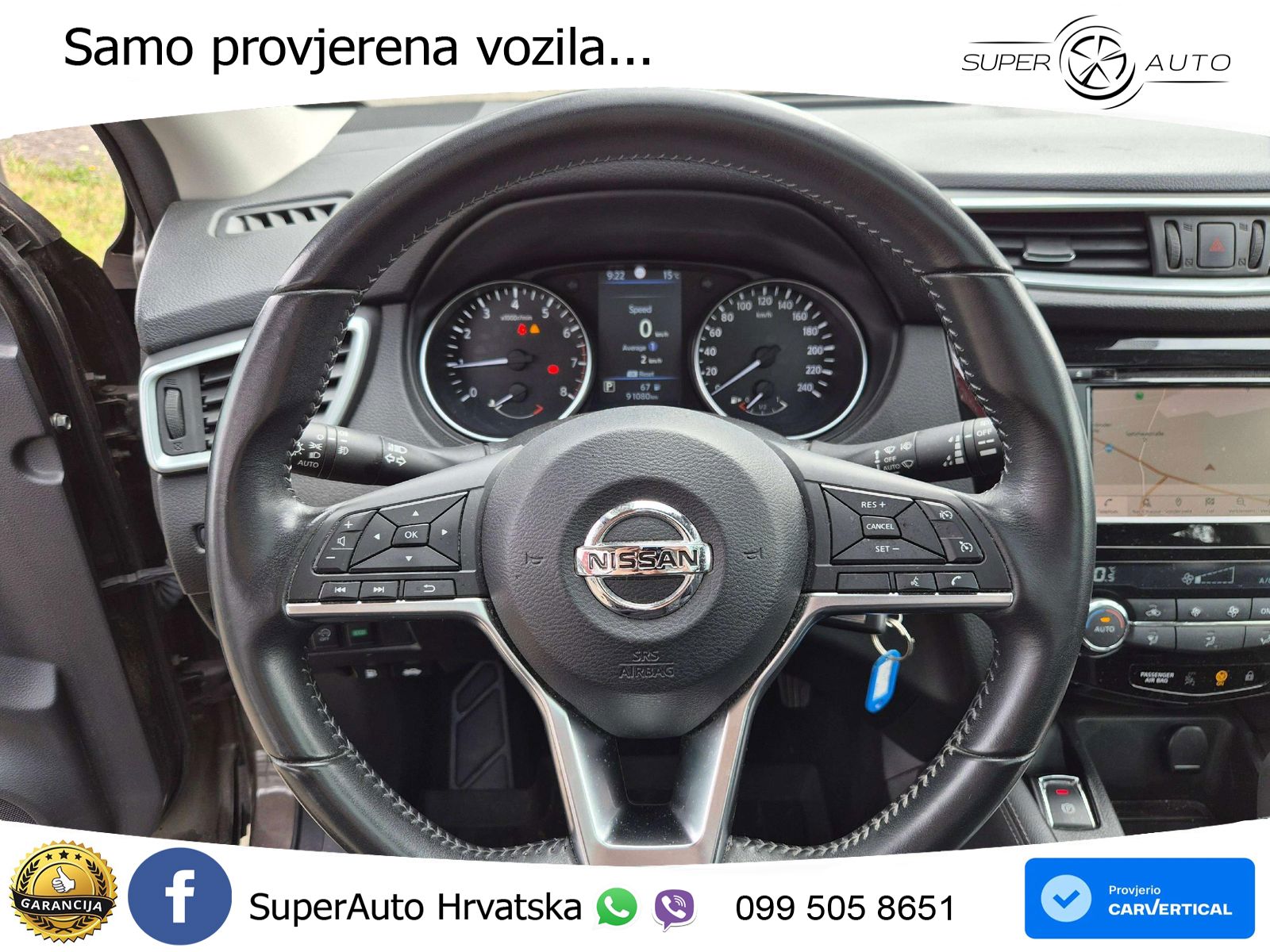 Nissan Qashqai 1.3i (160 KS) DCT Acenta