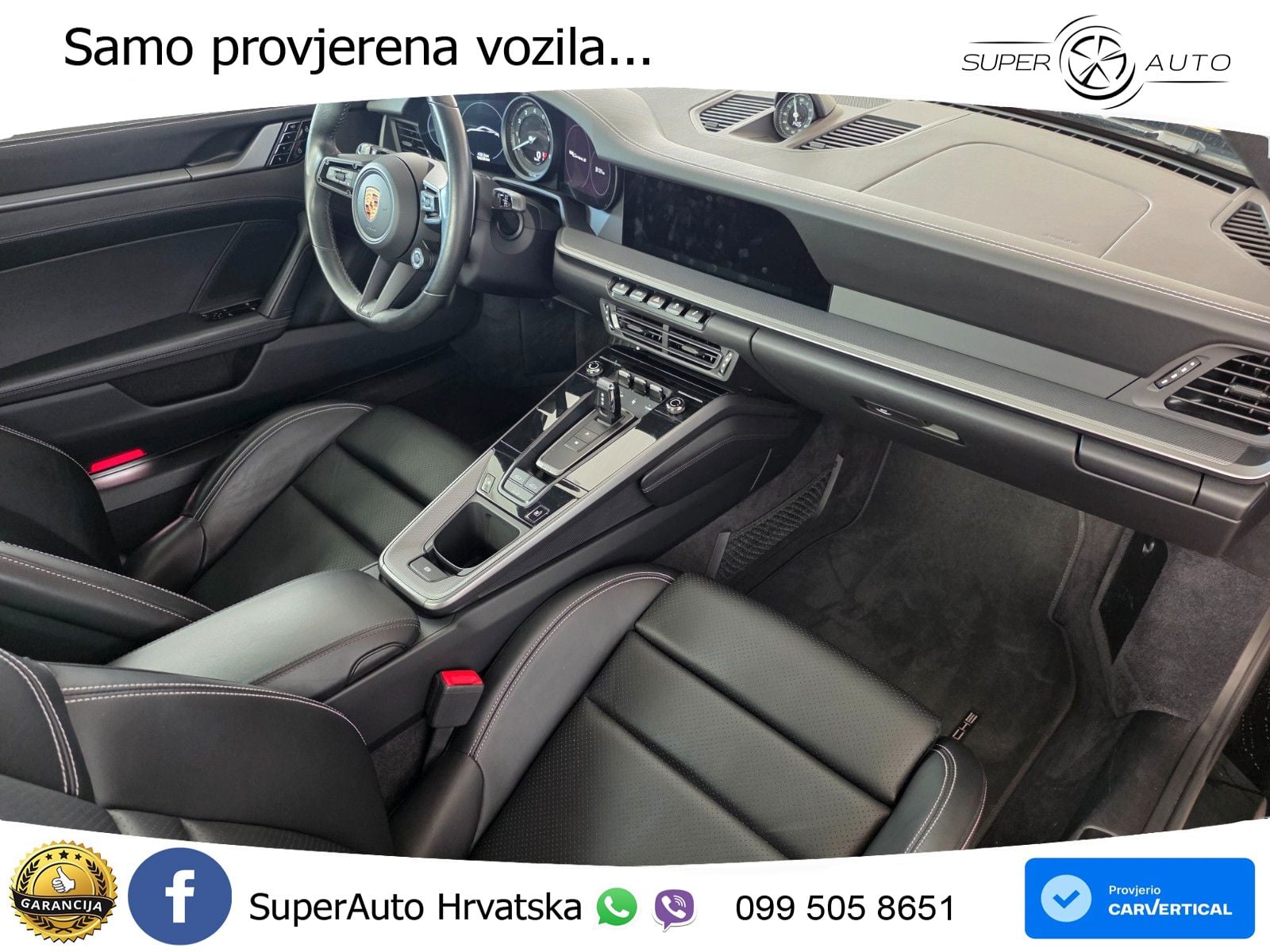 Porsche 911 Carrera S 3.0 (450 KS) PDK