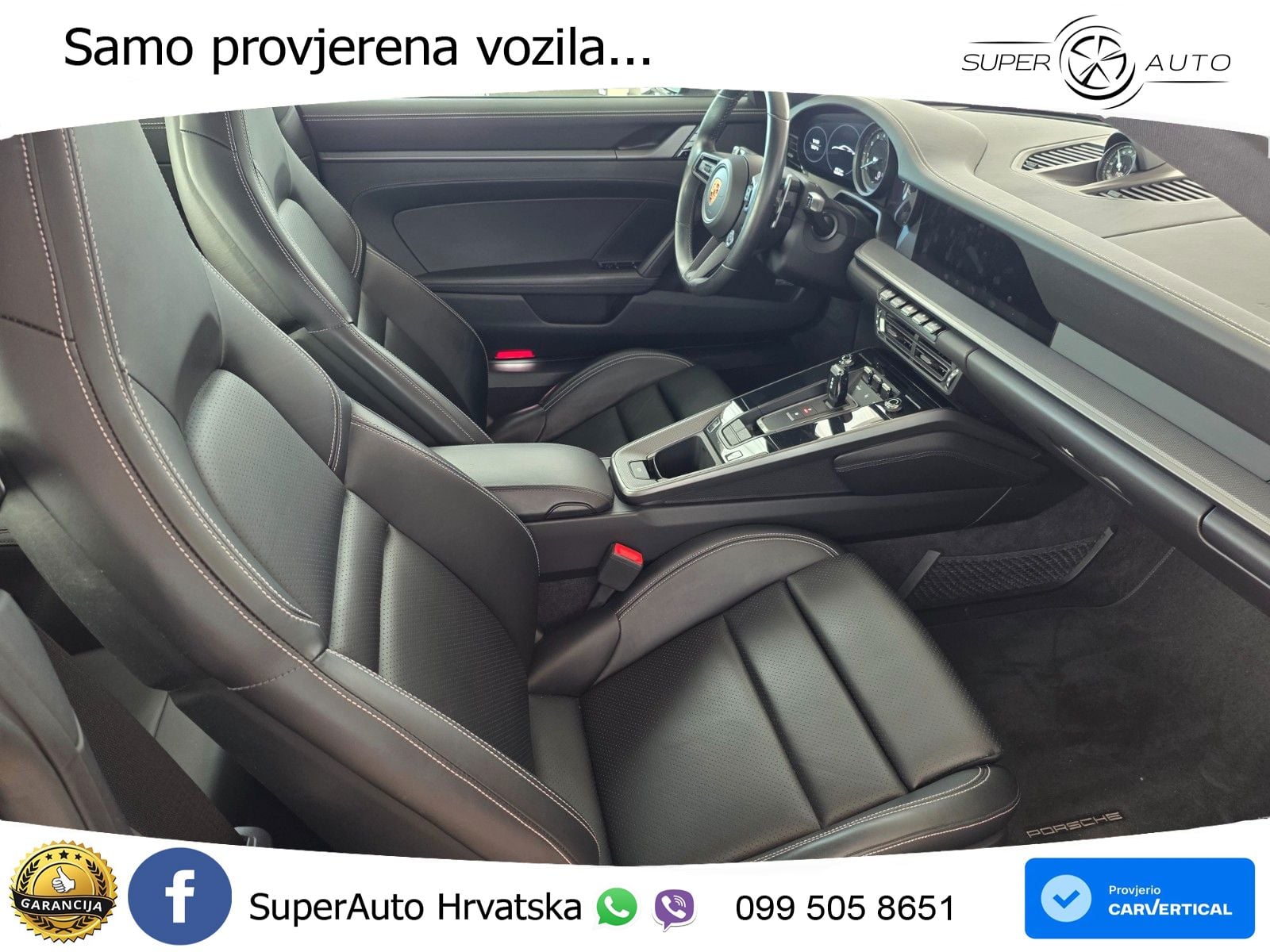 Porsche 911 Carrera S 3.0 (450 KS) PDK