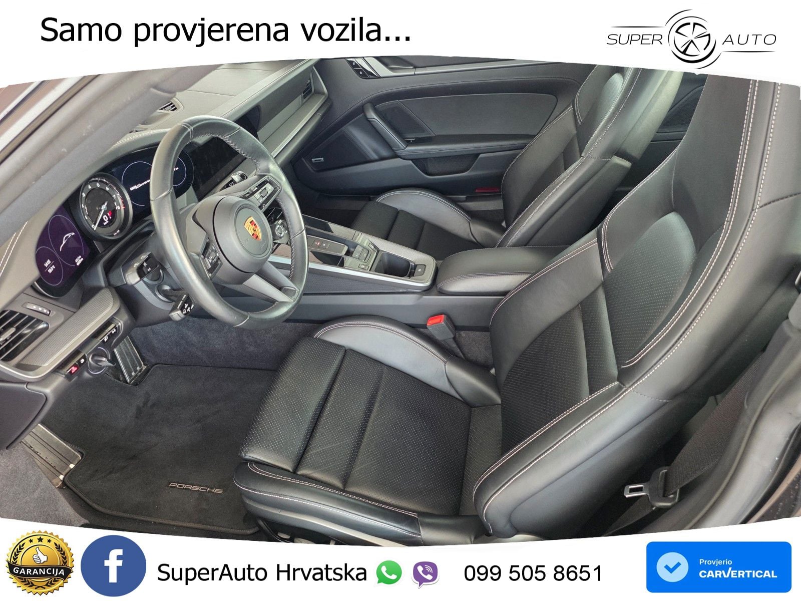 Porsche 911 Carrera S 3.0 (450 KS) PDK