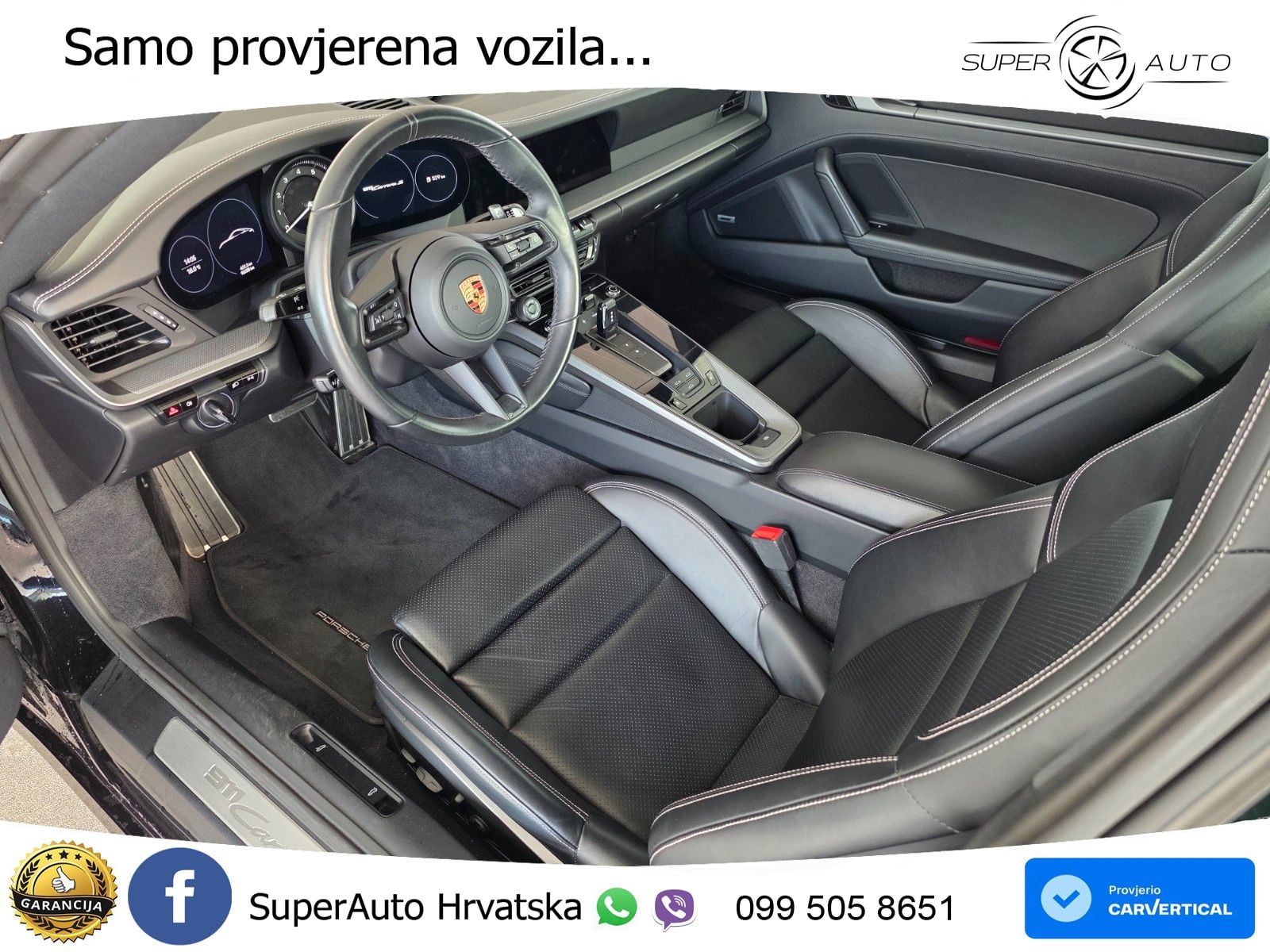 Porsche 911 Carrera S 3.0 (450 KS) PDK