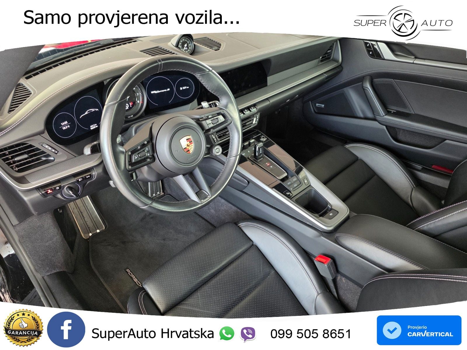Porsche 911 Carrera S 3.0 (450 KS) PDK