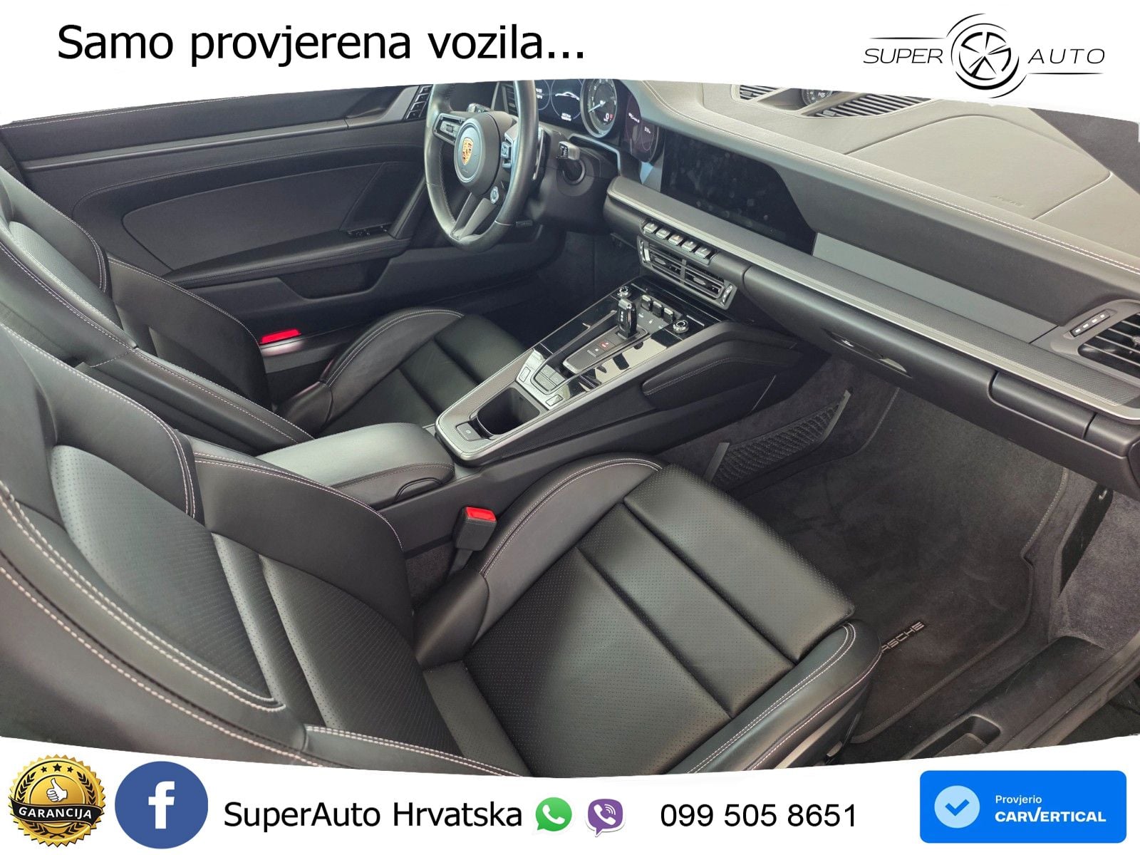 Porsche 911 Carrera S 3.0 (450 KS) PDK