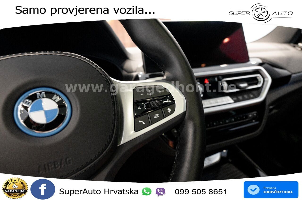 BMW iX3 80 kWh (286 KS)