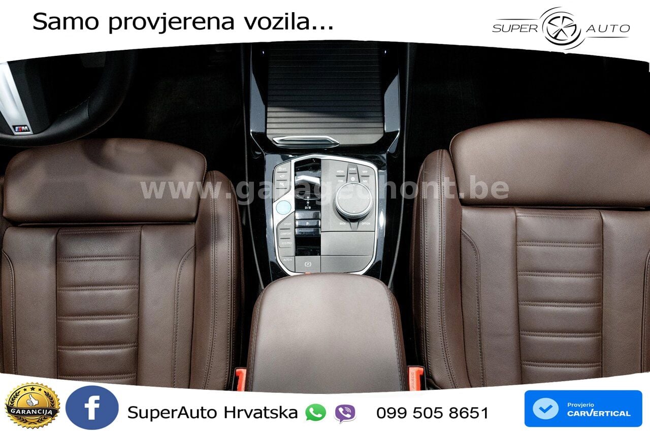 BMW iX3 80 kWh (286 KS)