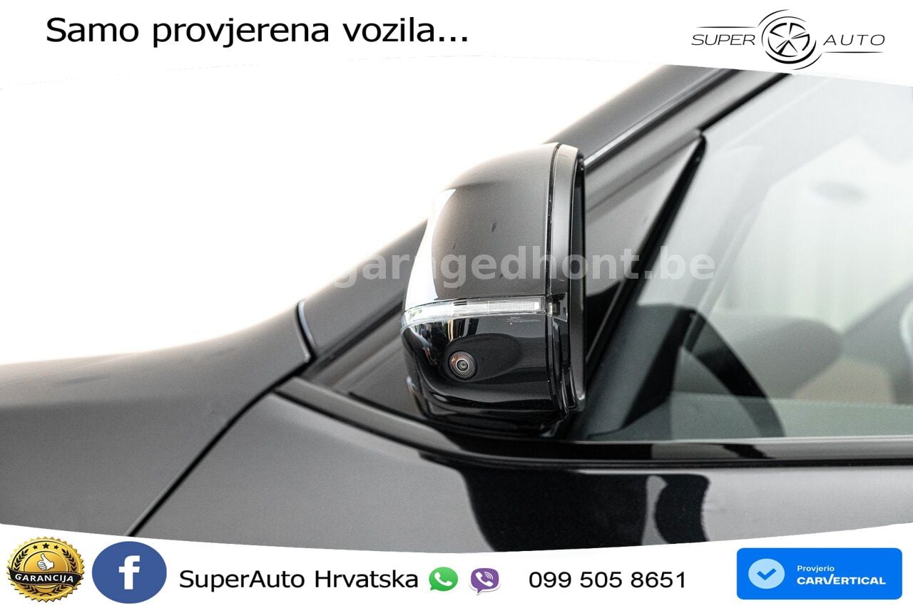 BMW iX3 80 kWh (286 KS)