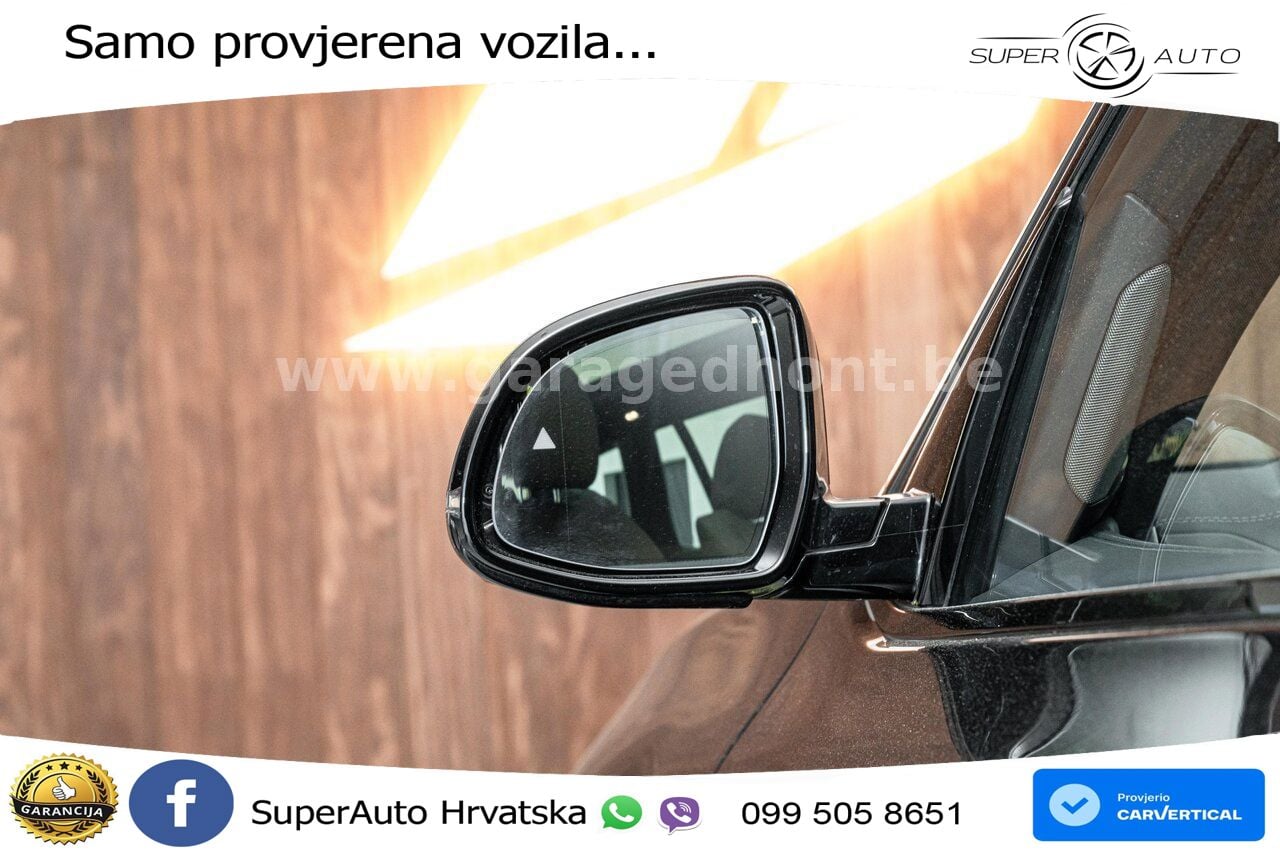 BMW iX3 80 kWh (286 KS)