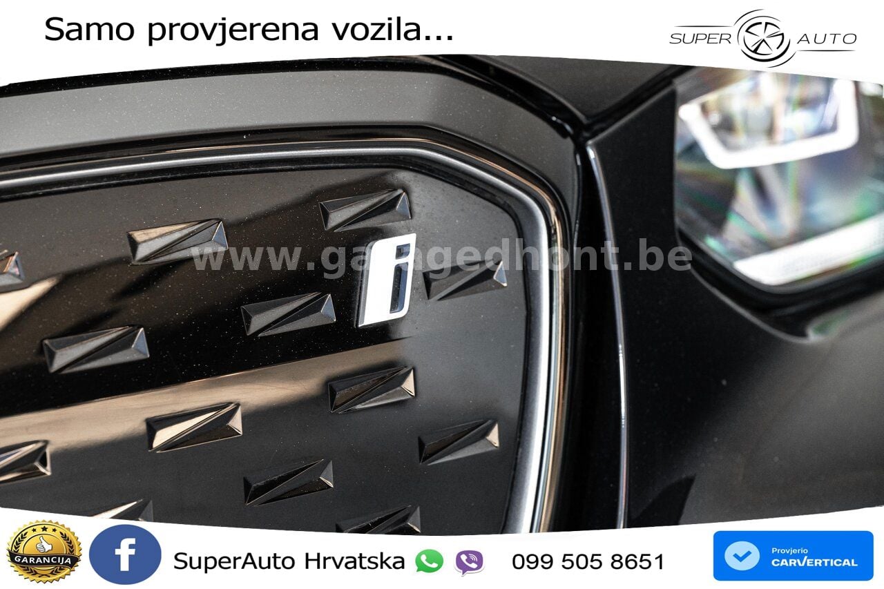 BMW iX3 80 kWh (286 KS)
