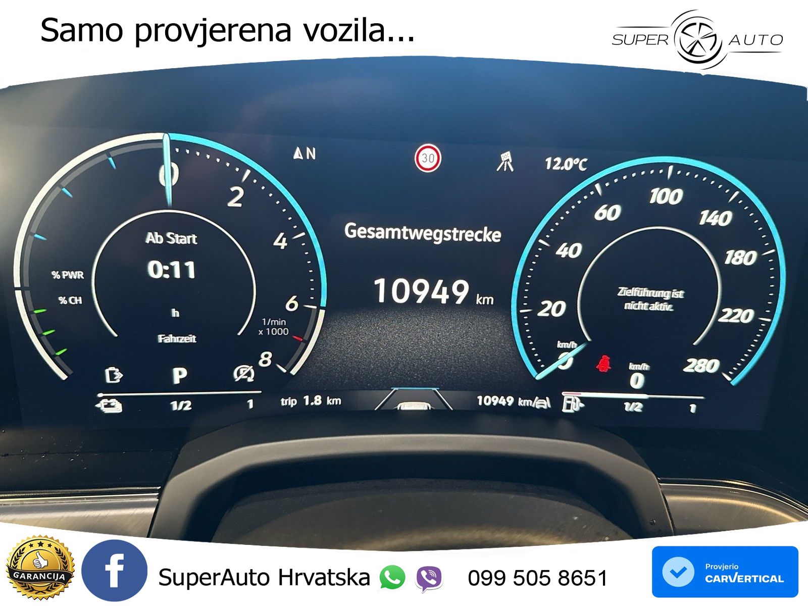 Volkswagen Touareg R 3.0 V6 TFSI (462 KS) 4MOTION Tiptronic ZRAČNI+ACC+GR SJED+KAM+PANO
