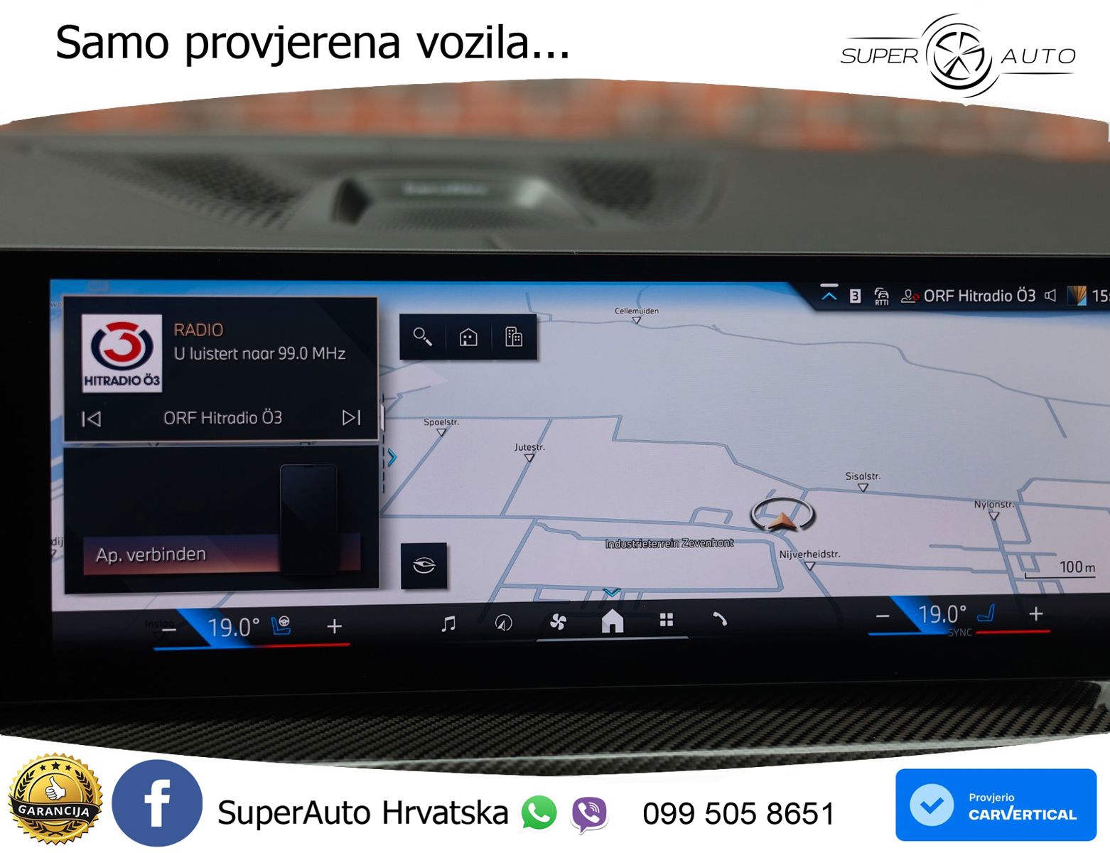 BMW X5 50e (489 KS) xDrive Steptronic